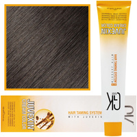 Farba do włosów - Global Keratin GKHair 5.0 Intense LightBrown 100ml