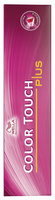 Farba do włosów - Wella Color Touch Plus 60ml 55/05 Profesjonalna