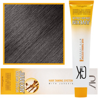 Farba do włosów - Global Keratin GKHair 4.01 Cold Intense Brown 100ml