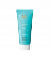 Odżywka do włosów - Moroccanoil Smoothing Lotion 75ml