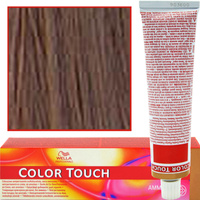 Farba do włosów - Wella Color Touch 60 ml 5/4