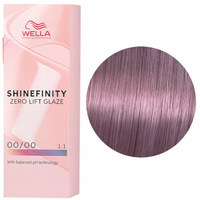 Farba do włosów - Wella Shinefinity 60 ml 06/6 Violet Profesjonalna