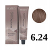 Farba do włosów - Revlon Revlonissimo Colorsmetique 60ml 6.24