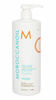 Odżywka do włosów - Moroccanoil Extra Volume 1000ml