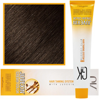 Farba do włosów - Global Keratin GKHair 5 Light Brown 100ml